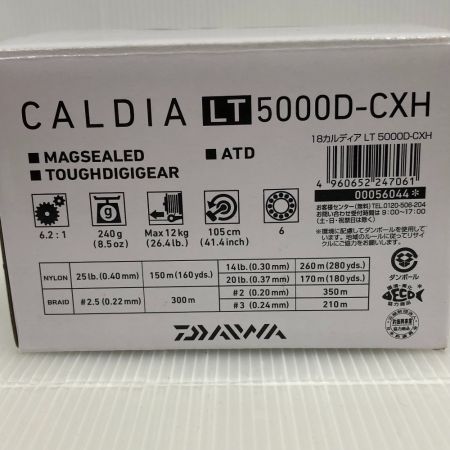  DAIWA ダイワ 18カルディアLT5000D-CXH 056044 スピニングリール