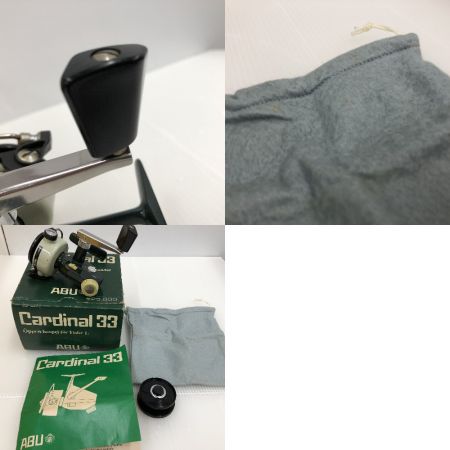  ABU スピニングリール　カーディナル33