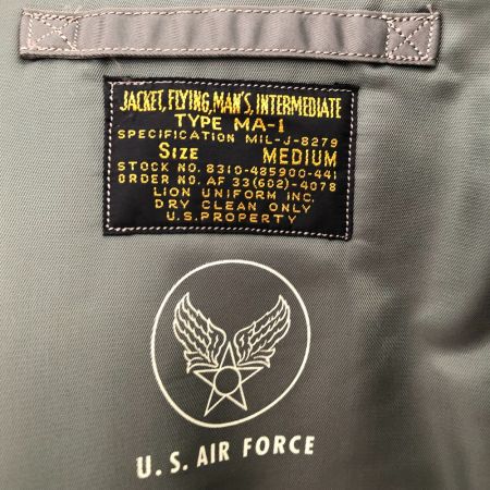  BUZZ RICKSON'S バズ リクソンズ MA-1　ジャケット　sizeM RB10981