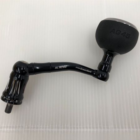  STUDIO OCEANMARK カスタムハンドル ノーリミッツ 左ハンドルモデル NL13SW14000/8000