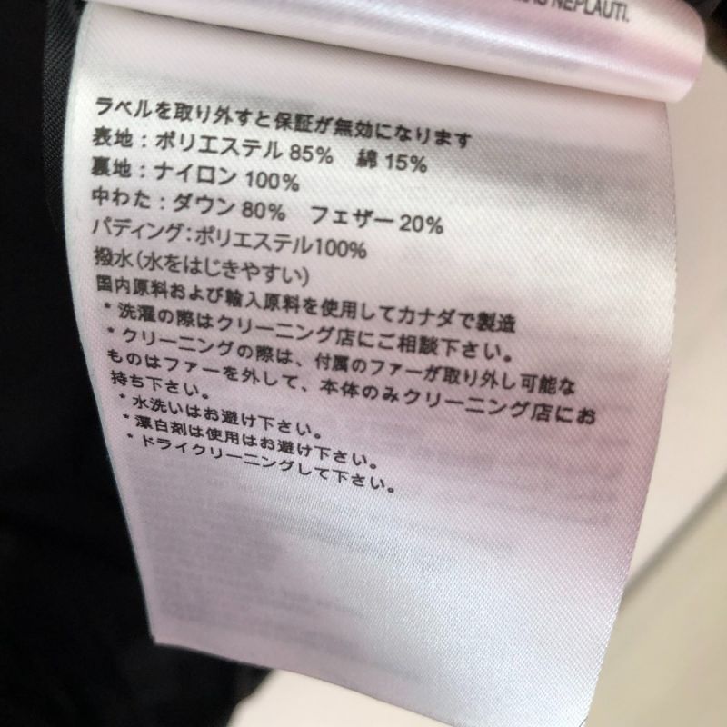 中古】 CANADA GOOSE カナダグース メンズ衣料 ジャケット