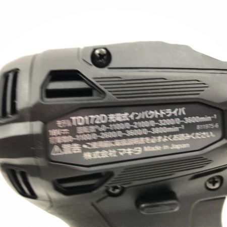  MAKITA マキタ 充電式インパクトドライバ TD172DRGX ブラック