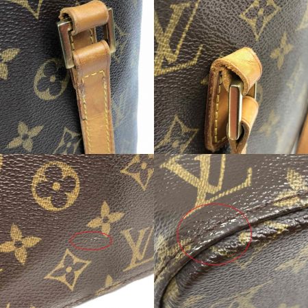  LOUIS VUITTON ルイヴィトン ハンドバッグ　ヴァヴァンPM M51172