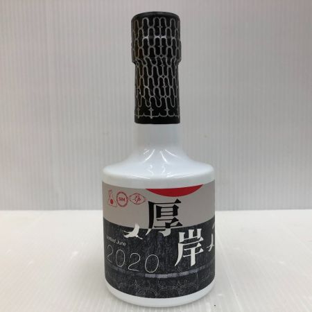 【北海道内限定発送】  厚岸 2020　ウィスキー 未開栓