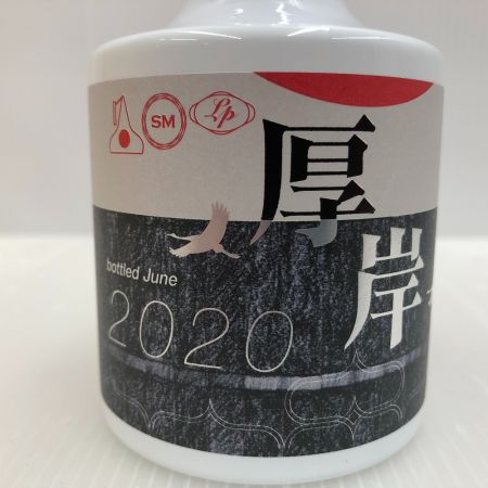 【北海道内限定発送】  厚岸 2020　ウィスキー 未開栓