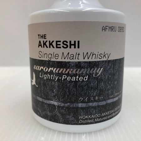 【北海道内限定発送】  厚岸 2020　ウィスキー 未開栓