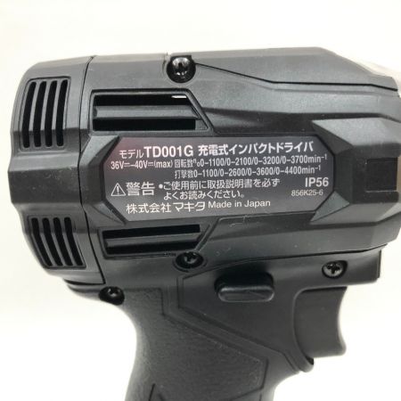  MAKITA マキタ 充電式インパクトドライバ TD001GRDX ブラック 40VMAX 