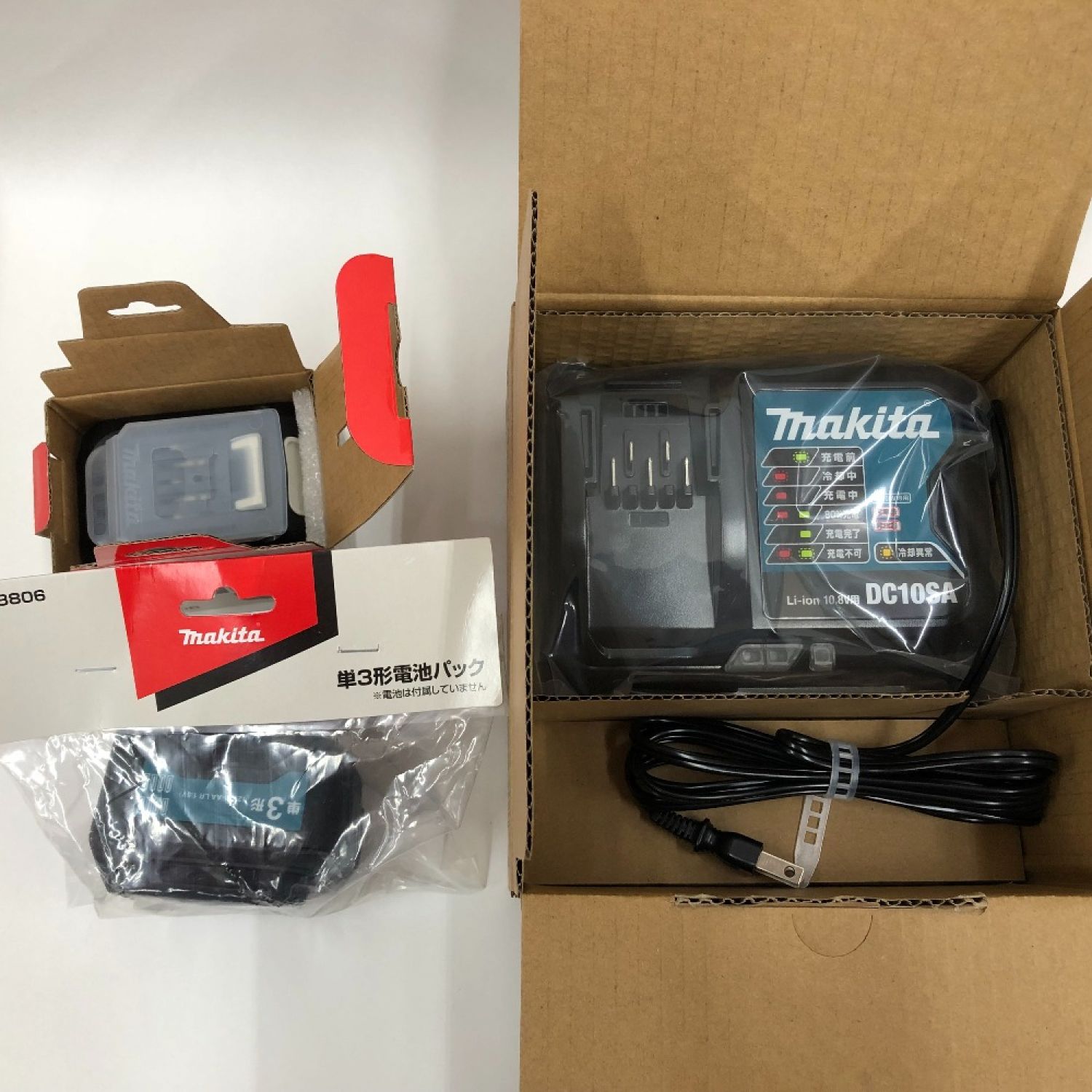 中古】 MAKITA マキタ 屋内 屋外兼用墨出し器 バッテリー 充電器 電池