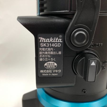  MAKITA マキタ 屋内　屋外兼用墨出し器　バッテリー　充電器　電池パック　セット SK314GDZ