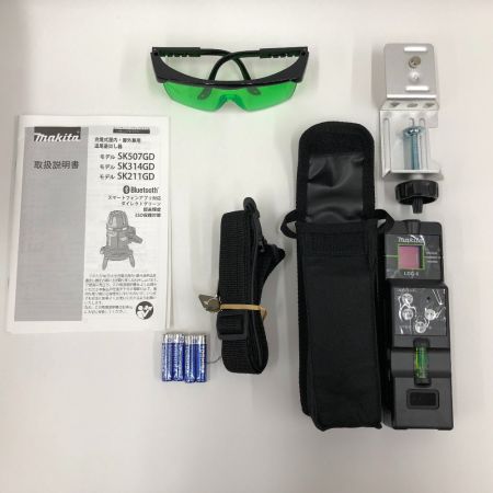  MAKITA マキタ 屋内　屋外兼用墨出し器　バッテリー　充電器　電池パック　セット SK314GDZ