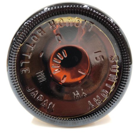 【北海道内限定発送】 YAMAZAKI 山崎/サントリー ウイスキー　山崎12年 古酒 未開栓