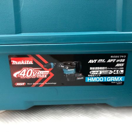  MAKITA マキタ 充電式ハンマ HM001GRMX