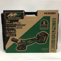 □□ HiKOKI ハイコーキ コードレスディスクグラインダ G3610DA Sランク