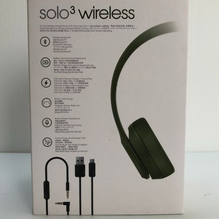  Beats by Dr Dre SOLO3 WIRELESS DECADE COLLECTION ワイヤレスヘッドホン