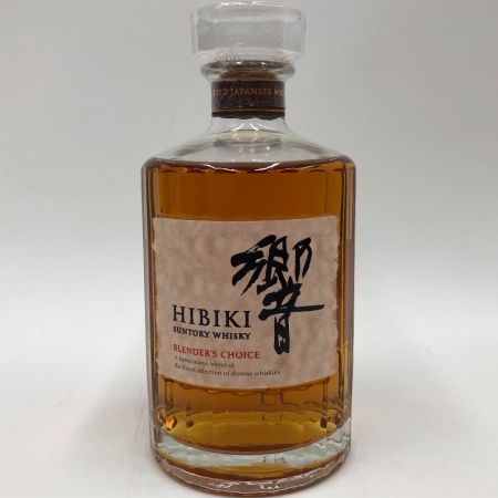 【北海道内限定発送】 HIBIKI サントリーヒビキ ウイスキー　ブレンダーズチョイス　古酒 未開栓
