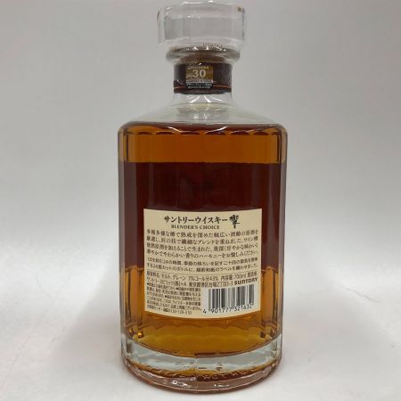 【北海道内限定発送】 HIBIKI サントリーヒビキ ウイスキー　ブレンダーズチョイス　古酒 未開栓