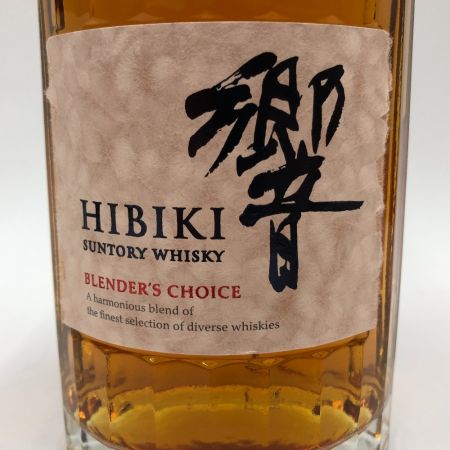 【北海道内限定発送】 HIBIKI サントリーヒビキ ウイスキー　ブレンダーズチョイス　古酒 未開栓