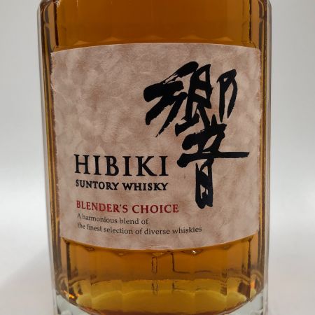 【北海道内限定発送】 HIBIKI サントリーヒビキ ウイスキー　響　ブレンダーズチョイス 未開栓