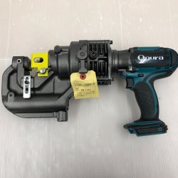 □□ Ogura コードレスパンチャー N208WDF Aランク