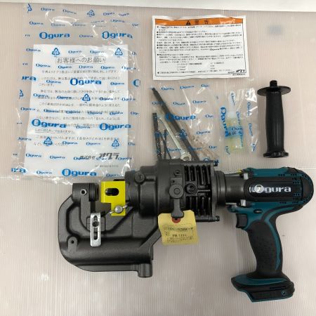  Ogura コードレスパンチャー N208WDF