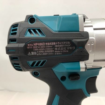  MAKITA マキタ 充電式震動ドライバドリル HP486DRGX