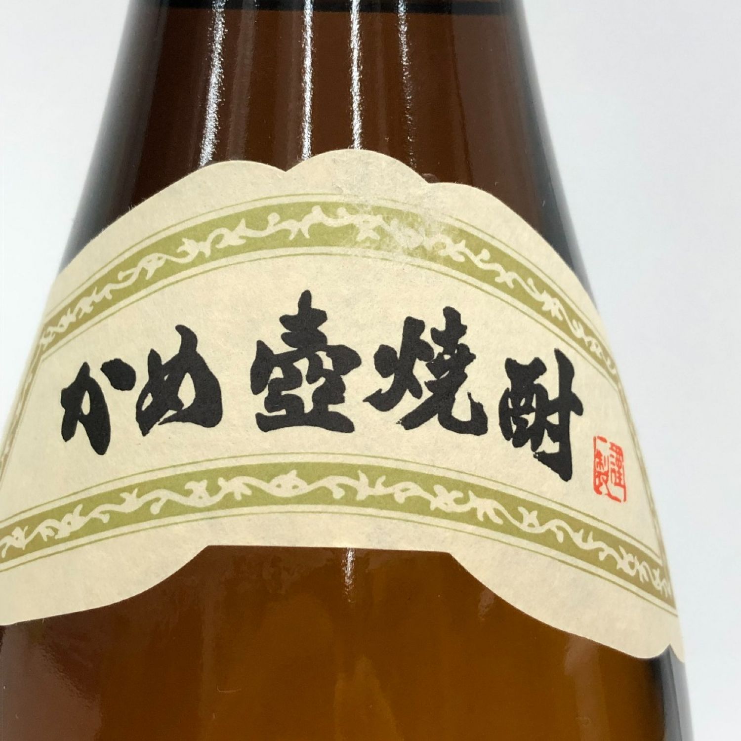 中古】【北海道内限定発送】 SATUMA SHOCHU かめ壺焼酎 森伊蔵 25度 Sランク 未開栓｜総合リサイクルショップ  なんでもリサイクルビッグバン オンラインショップ