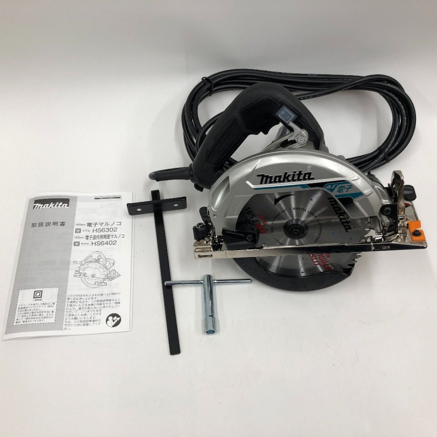 中古】 MAKITA マキタ 165ｍｍ電子マルノコ HS6302B Sランク｜総合