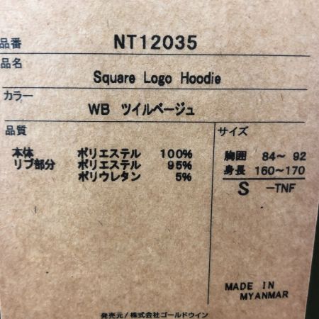  THE NORTH FACE ザノースフェイス メンズパーカー　カーキ　sizeM NT12035 カーキ