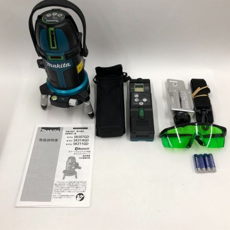  MAKITA マキタ 墨出し器　充電器　バッテリー　単3電池パック　セット SK314GDZ