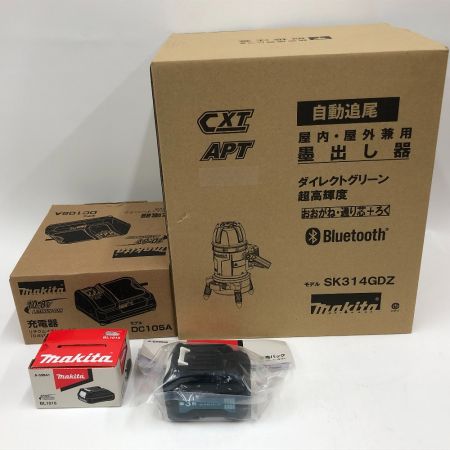  MAKITA マキタ 墨出し器　充電器　バッテリー　単3電池パック　セット SK314GDZ