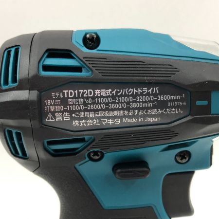  MAKITA マキタ 充電式インパクトドライバ TD172DRGX