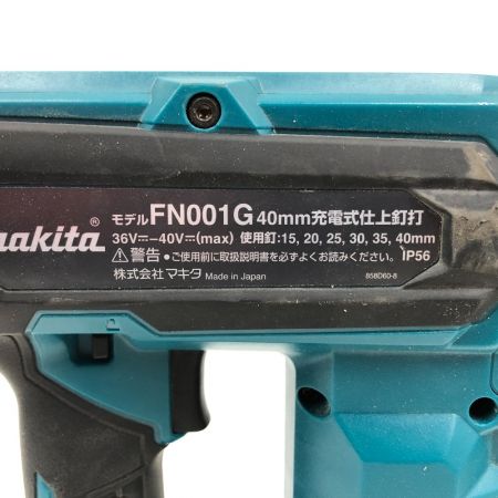  MAKITA マキタ 40V 充電式仕上釘打 【仕上釘/40mm】 FN001GZK