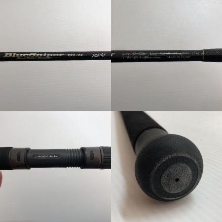  YAMAGA Blanks ヤマス ロッド　ブルースナイパー81/8 ブラッキー 81/6 Blacky