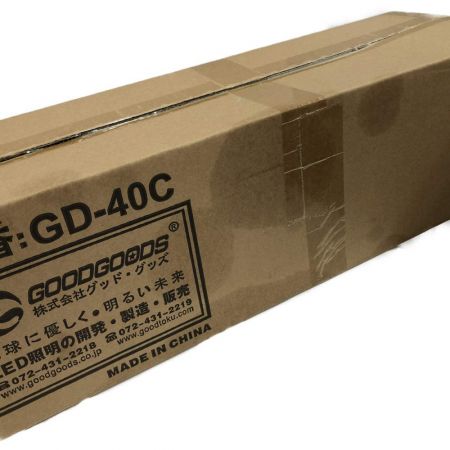  グッドグッズ 円柱型充電式LED作業灯　4000ルーメン GD-40C