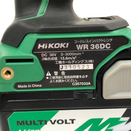  HiKOKI ハイコーキ コードレスインパクトレンチ WR36DC