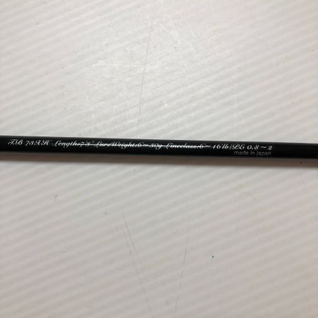  エムアイル 釣り用品 ロッド  トゥルーチャボロン TB-75XH