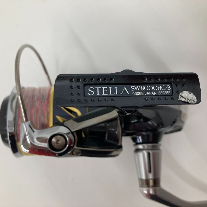 SHIMANO シマノ スピニングリール 13 ステラSW 8000HG 8000PG - 中古