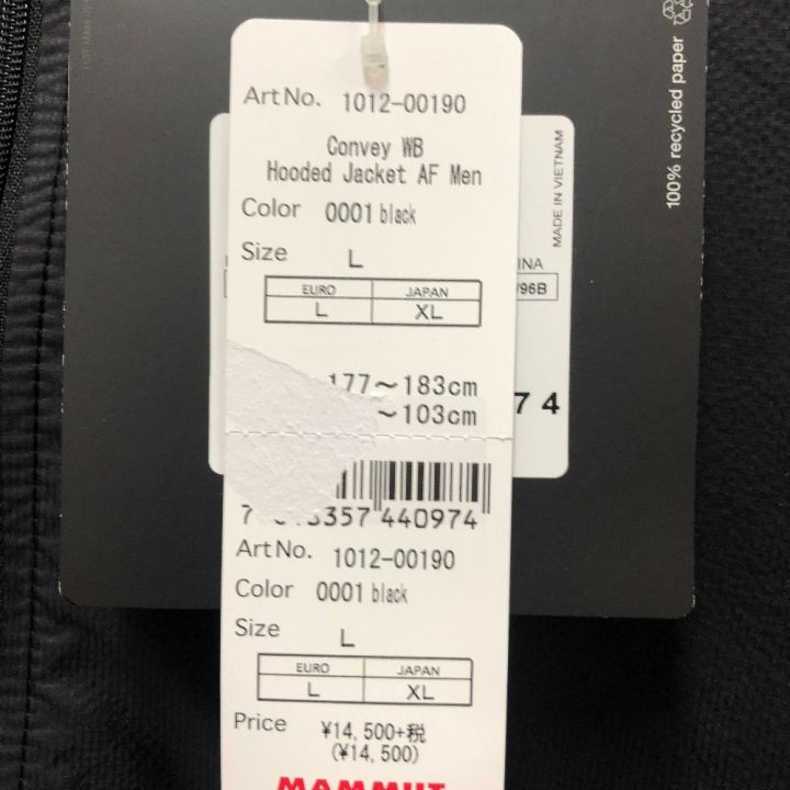 MAMMUT マムート メンズ衣料 ジャケット ナイロンジャケット SIZE XL