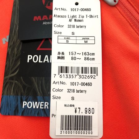  mont･bell モンベル アタカゾ ライト ジップTシャツ Mサイズ 1017-00460 オレンジ