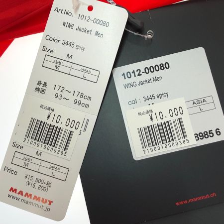  MAMMUT マムート ウイングジャケット Ｌサイズ 1012-00080 レッド