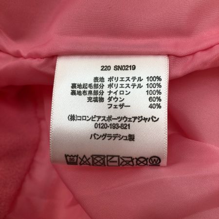  Columbia コロンビア スナッグリーバニー バンティング カバーオール 70cm SN0219-673 ショッキングピンク