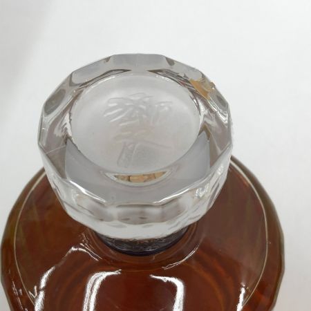 【北海道内限定発送】 HIBIKI サントリーヒビキ ウィスキー ジャパニーズハーモニー　響 未開栓