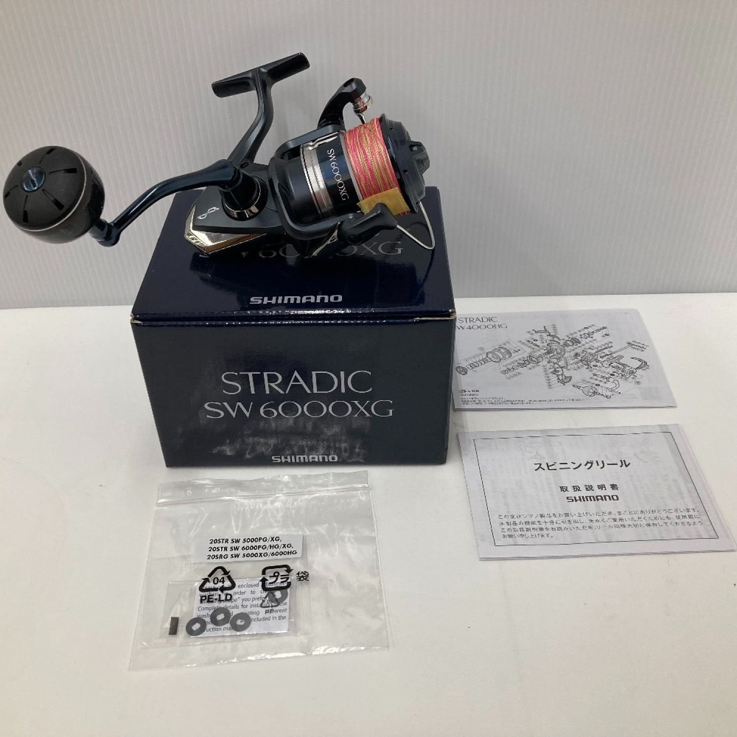 中古】 SHIMANO シマノ スピニングリール 20 ストラディック SW 6000XG