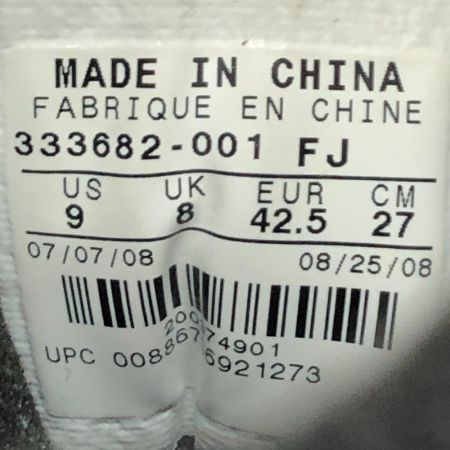  NIKE ACG 靴 スニーカー　SIZE 27cm ブラック