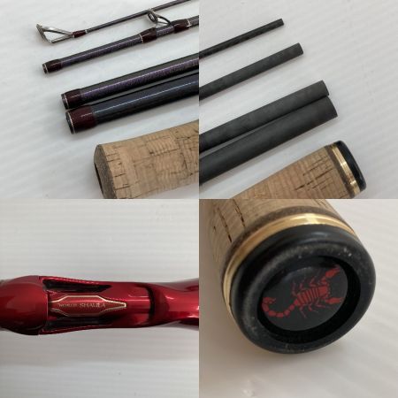  SHIMANO シマノ 20ワールドシャウラ ドリームツアーエディション 1653R-5  1653R-5