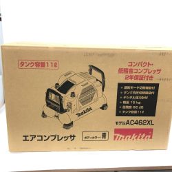 □□ MAKITA マキタ エアコンプレッサー　AC462XL AC462XL Sランク