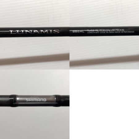  SHIMANO シマノ 20 ルナミス B86ML 39584