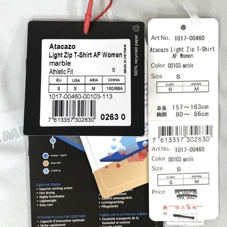  MAMMUT マムート アタカソ ライト ジップ Tシャツ Women ジャパンサイズM 1017-00460 marble