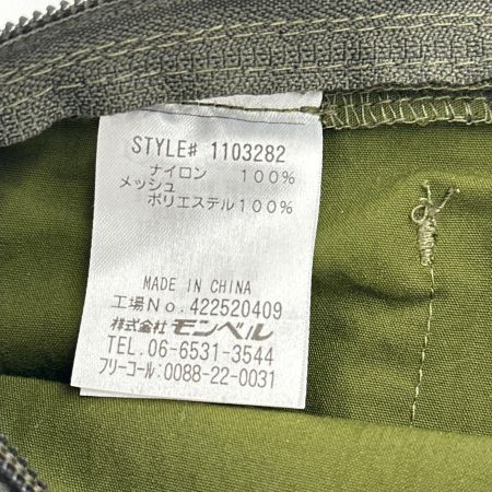 mont・bell モンベル ネイチャーガイドベスト SIZE XS/S 釣り フィッシング オリーブ