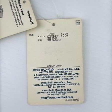 mont・bell モンベル ネイチャーガイドベスト SIZE XS/S 釣り フィッシング オリーブ